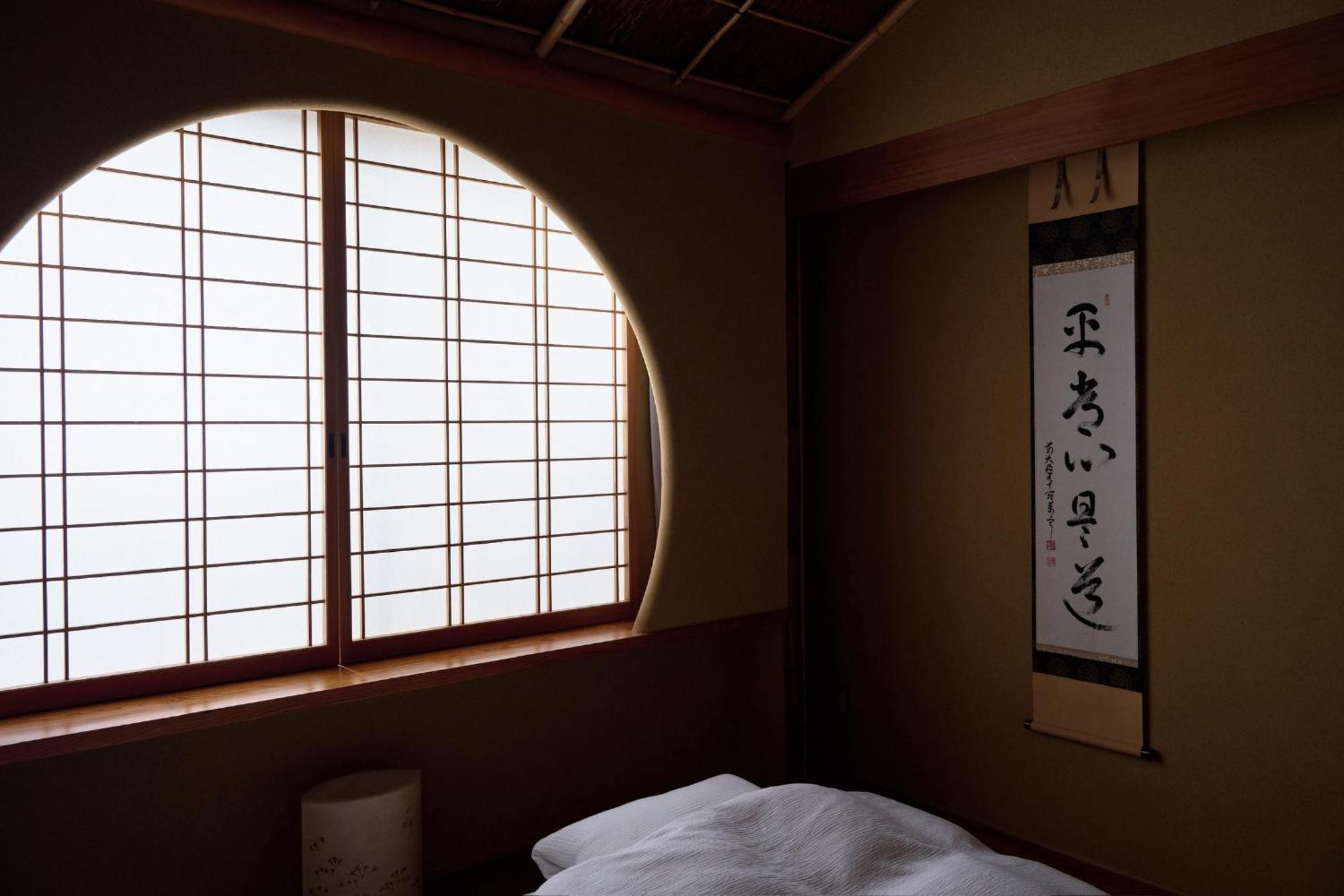 Unsui 武雄蓬莱町 雲水 Takeo Exterior foto